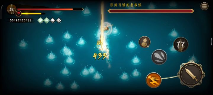 雷一，妥妥的手残党福音截图