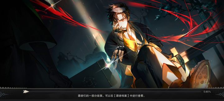 随便出手就是金瓯一辈子达不到的极限截图