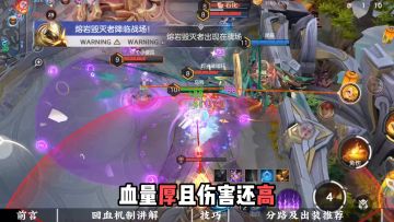 来看看乌鸦是如何玩好黛西的吧！