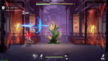 归龙潮实机演示及福利