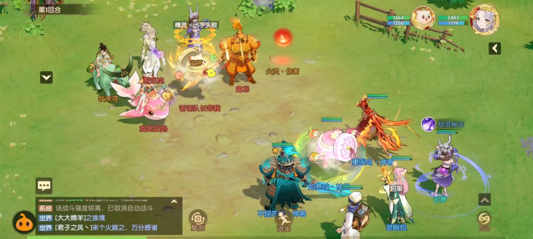 video-4419354