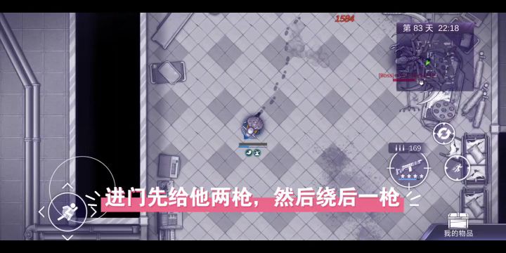 一头二•臂祭天套打法，伪保姆级教学截图