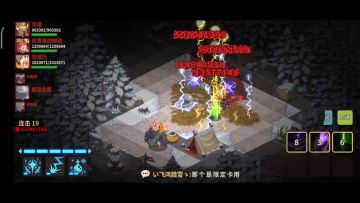 版本最强 新卡风扇速成