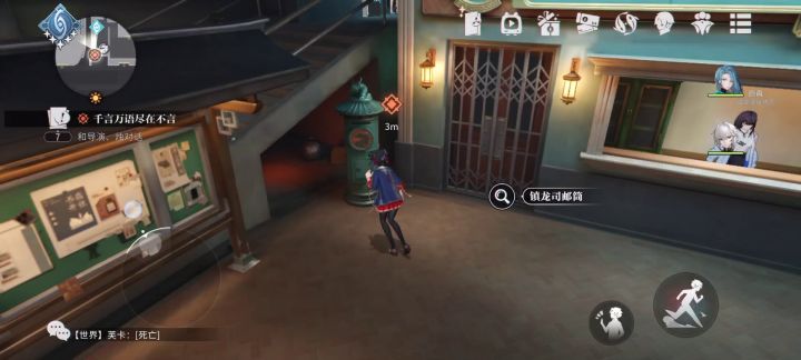 bug是不打算修复了截图