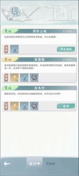 卡牛头，偷渡灵兽方法