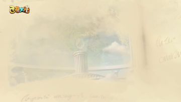 西普大陆首支MV《黎明序曲》上线！