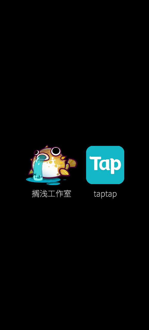 广告看不了截图