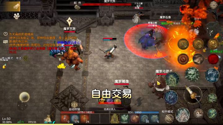 还在犹豫玩什么游戏,不如试试这款!截图