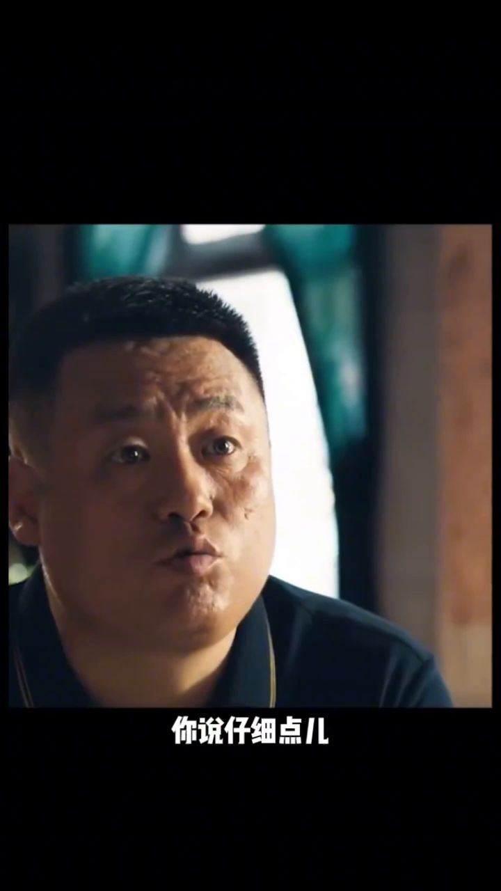 “德鲁伊”最强出装加点教学!截图