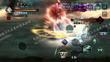 全新限定心法「天穹飞翎」 测评