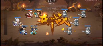 贫民30党一票过炼狱青龙