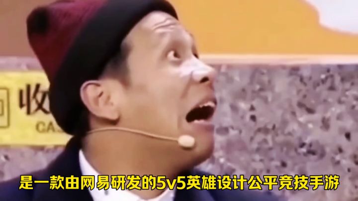 高光时刻公平竞技截图