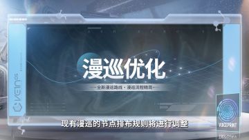《白荆速报一分钟》20240928 12:00