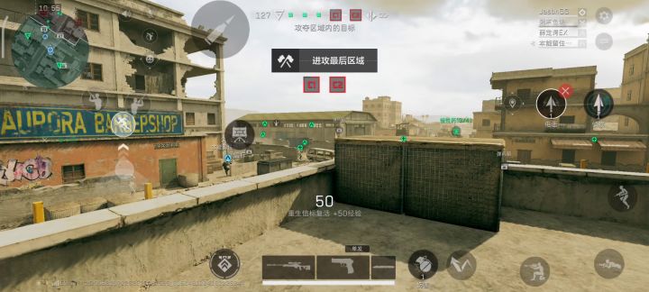 【首发征集】教大家怎么克制(烬区)军械库二楼机枪位截图