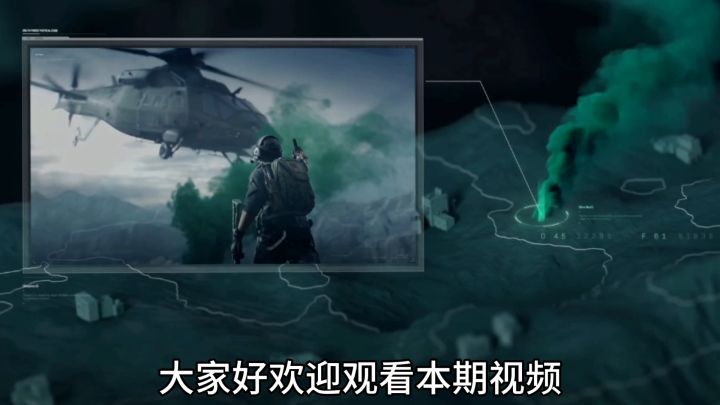 一款由琳琅天上团队研发运营的,新一代战术射击品质标杆游戏。截图