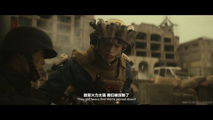 跟我单挑?人猿泰山×威龙 干员真人短片首发截图