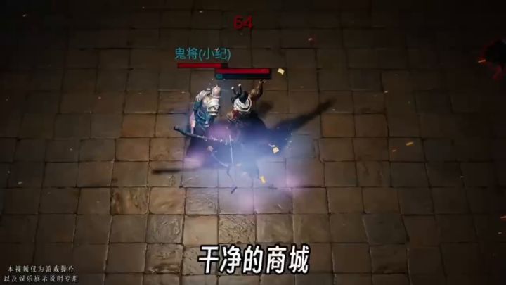 还是那个熟悉的感觉截图