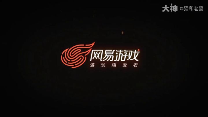 牛仔杰瑞·朋克音浪截图