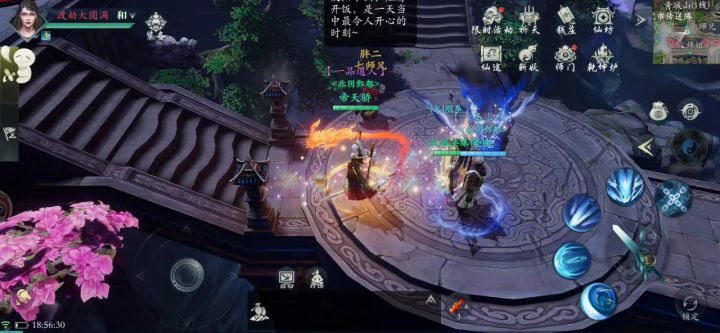 帅不帅你们说了算截图