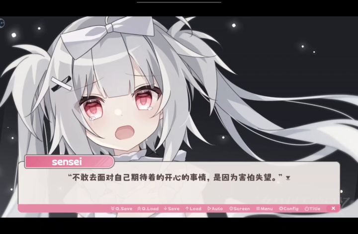 除了封面，全部都是刀（老版本剧情和新版本无关）截图