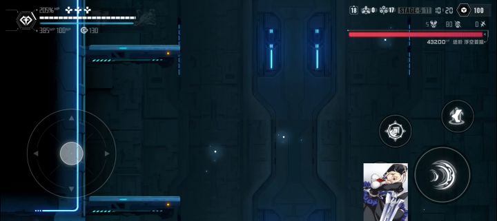 浮空首脑无伤（混沌100）截图