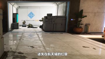 《三角洲行动》三十六计第一计——趁火打劫