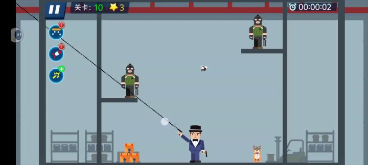 【让子弹飞飞】经典单机小游戏截图