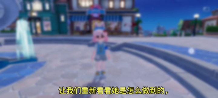 凌晨1点多安妮在偷偷练习瞬移跟滑行截图