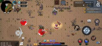 如何成为一个蹭吃蹭喝的车头！