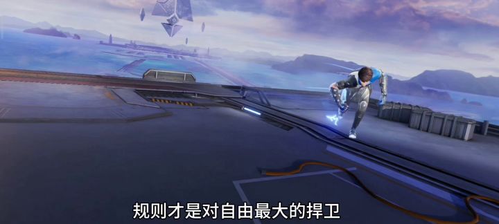 天启行动英雄雷翼技能介绍截图