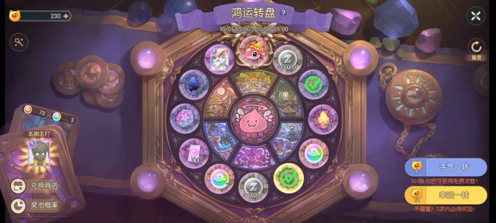 7-8年前就遇到的bug,现在还有截图