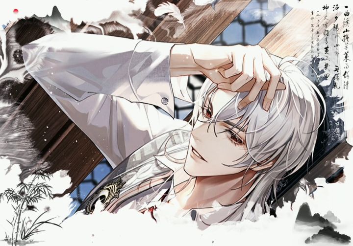 喜欢😍截图