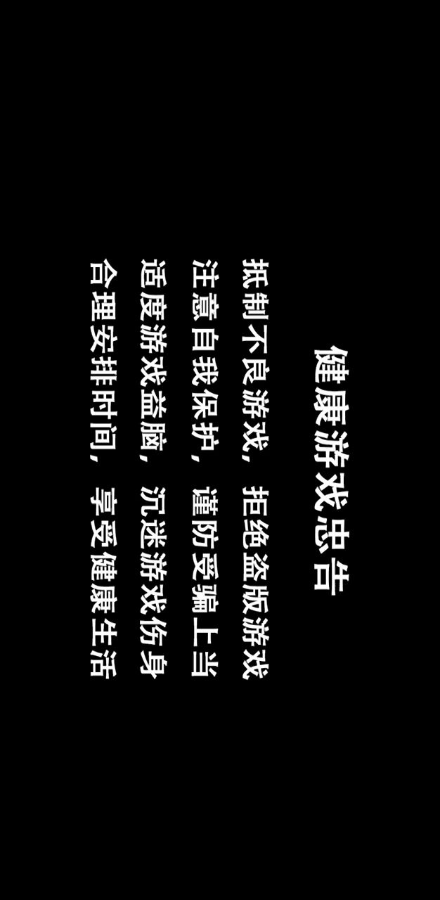 哪里修复了。就是想赖账不给多补偿截图