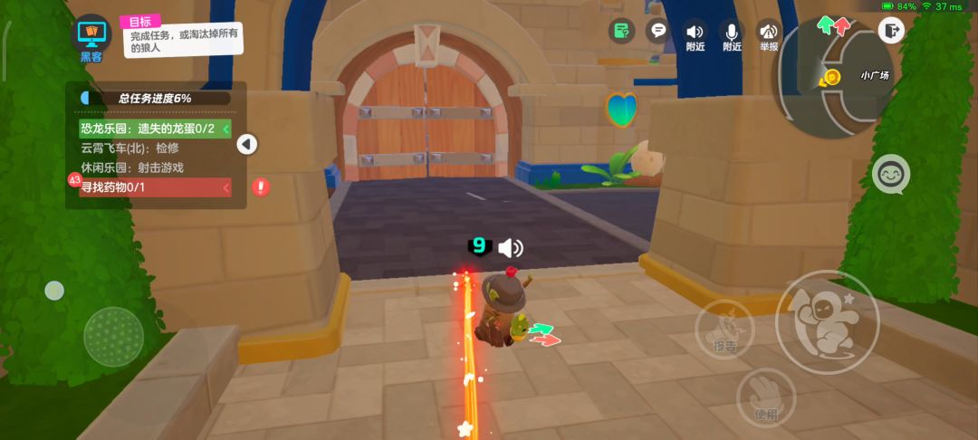 狼人杀新地图 bug！（建模）截图