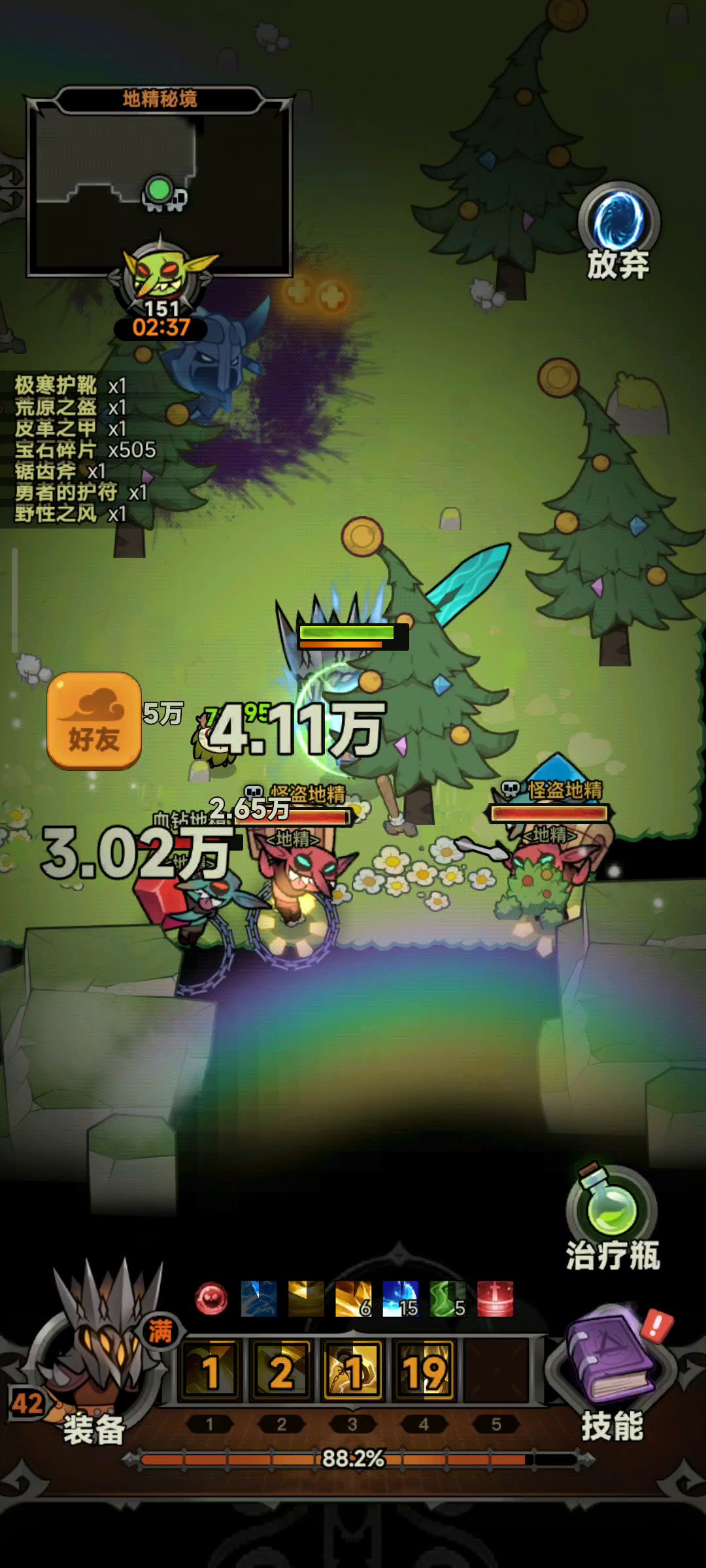 video-4485754