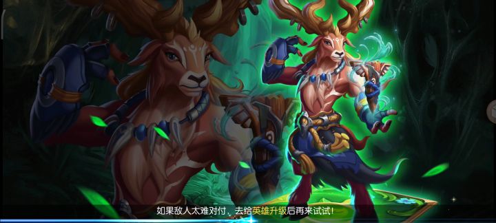 风暴76服 我要打石膏截图