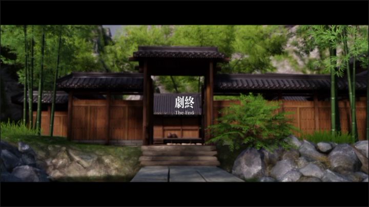 江湖不似我来时，但是，这个江湖的故事还未结束截图