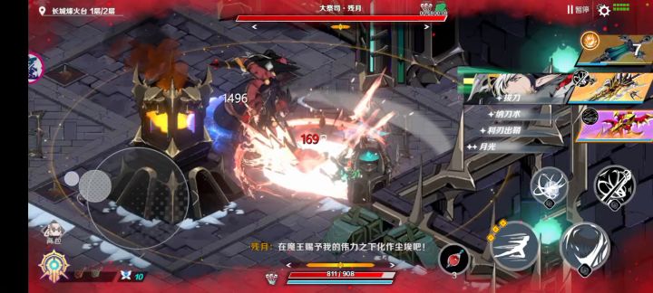 毒队打秘境上海还是很爆炸的。截图