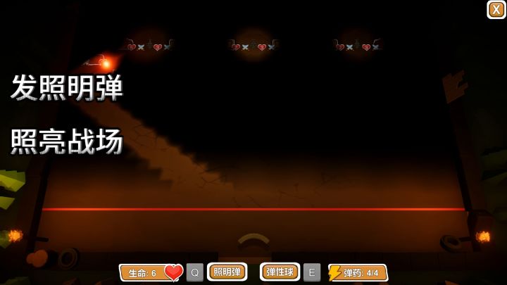 【拒绝摸鱼小组-日志06】正式上线+修复BUG+移动端优化截图