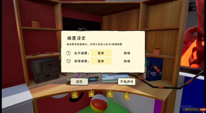 游戏名:裂光之地截图