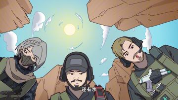 【洲宝剧场】《这河里马？》