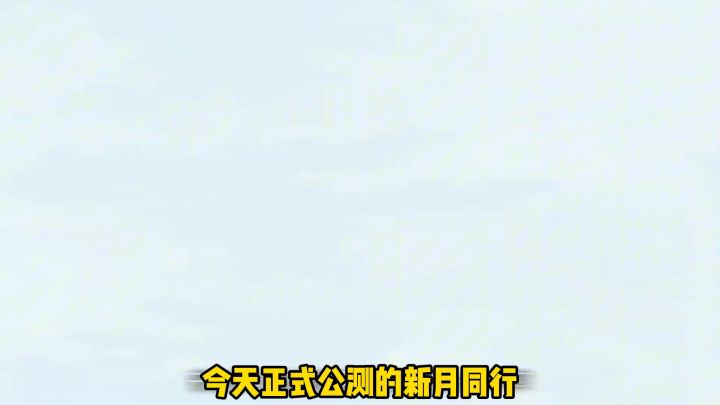 2024年最有本土化元素的艺术手游截图
