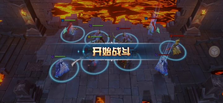 风暴91,浮生一梦截图