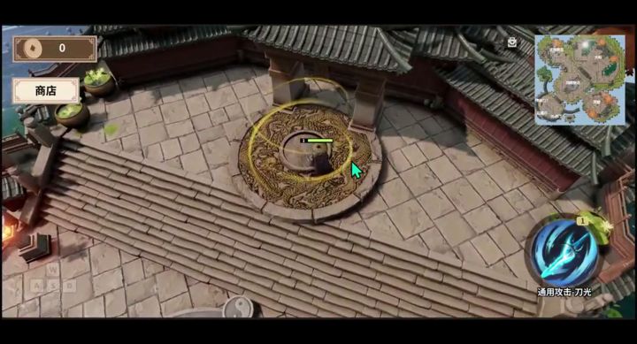 剑武纷争——宣传视频截图