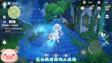 米姆米姆哈:萌新指南了解一下