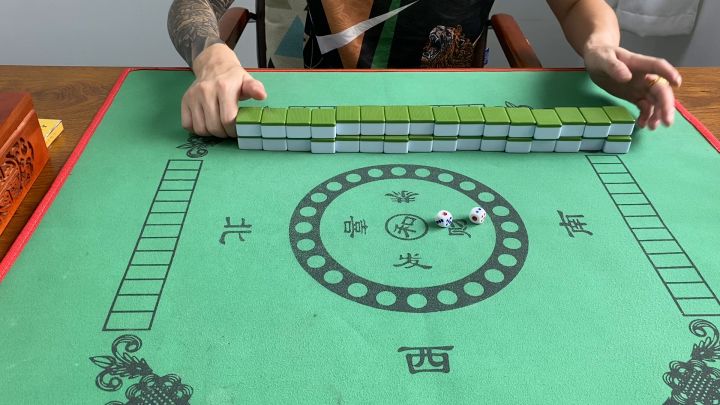 麻将攻略、推筒子技巧公式口诀讲解图解视频截图