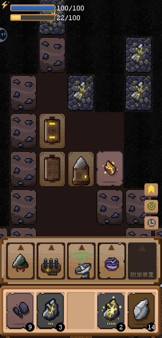 bug？截图