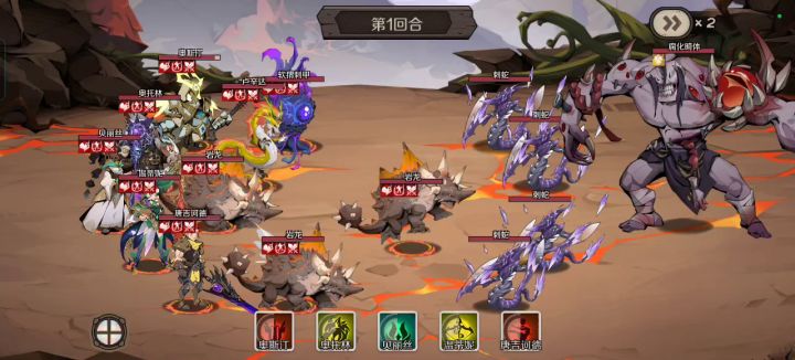 微氪勉强过最新魔窟截图