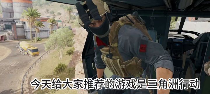 塔科夫+战地❗️给你不一样的游戏体验❗️截图