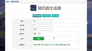 大奖揭晓！畅想未来装备 预约赢京东卡活动中奖名单公示！